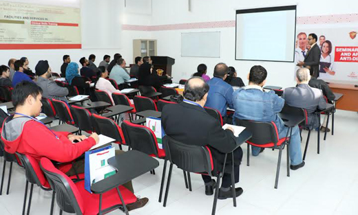 Gulf Medical University  